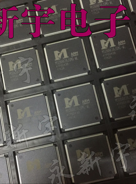 1000全新原装现货 MSD6A638JSMG-WL 液晶芯片【一片搞定直拍】