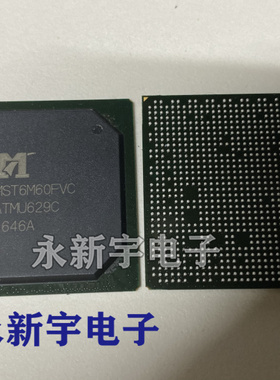全新原装 MST6M60FVC 液晶原装芯片 直拍