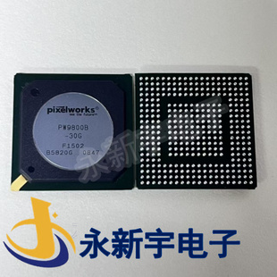 液晶芯片 全新原装 PW9800 30G BGA PW9800B