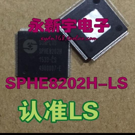 SPHE8202H-S SPHE8202H-LS 液晶原装芯片