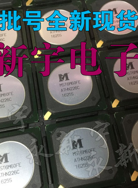 1000全新原装现货MST6M60FE液晶芯片【钢面一片搞定直拍】