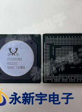 RTD2991MDA RTD2991MDE 液晶芯片直拍