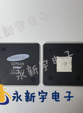 原装正品 SEMS04  全新液晶芯片全新直拍就好