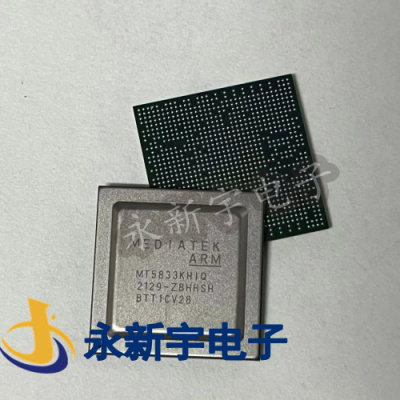 全新原装现货液晶芯片直拍