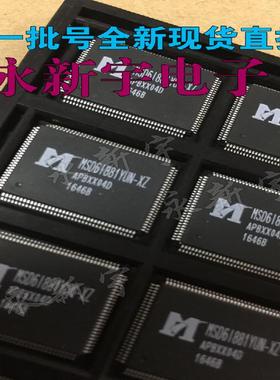 全新原装 MSD6I881YUN-XZ MSD61881YUN-XZ 原装芯片 (直拍)