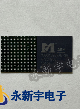 MSD6A626VXMD-ST MSD6A628VXE-SW MSD6A628VXM-WL 液晶原装芯片