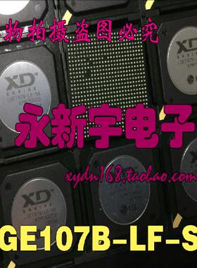 全新原装正品现货 LGE107B-LF-SA 液晶屏芯片【直拍】