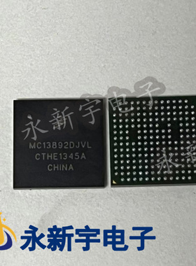 MC13892DJVL MCIMX515DJM8C MC13892AJVL全新微控制器处理