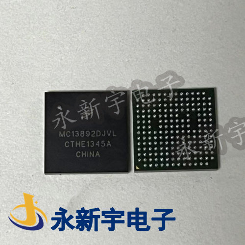 MC13892DJVL MCIMX515DJM8C MC13892AJVL全新微控制器处理