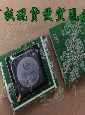 现货便宜甩卖 HI3751ARBCV5100N00 HI3751ARBCV5100D00 5100M00