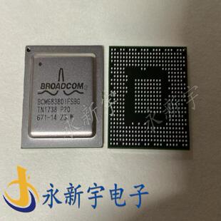 BCM68380IFSBG 全新原装芯片现货可以直拍