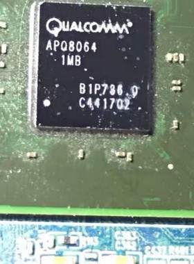剪板现货便宜甩卖 APQ8064 液晶屏芯片【直拍】