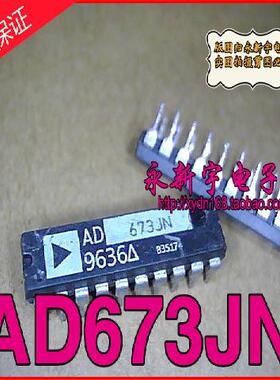 AD688BQ AD585AQ AD673JN AD767KN AD684JQ MC3419-1L AD7537JN