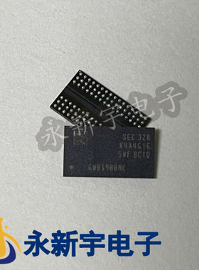 K4A4G165WF BCTD K4A8G165WC DDR4内存512MX16 全新存储器芯片BGA