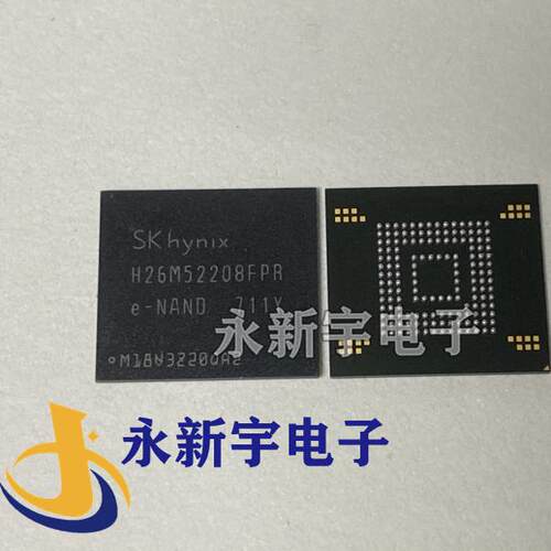 H26M52208FPR H26M52208 16G EMMC5.1 BGA153 存储芯片全新原装