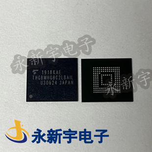 HG8C2 B041 KLMBG2JETD 32G HG8C4L BAW7 FG8C4l THGBMFG8C2LBAIL