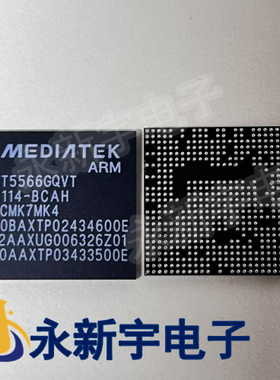 MT5566GQVT MT5566BQVT MT5566SDAT MT5566CQVT MT556SEAT DRHT