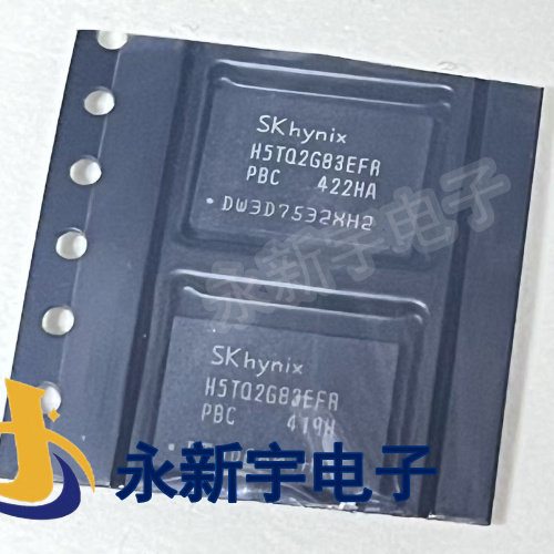 全新DDR H5TQ2G83EFR-PBC H5TQ2G63GFR H5TQ2G63BFR H5TQ2G63FFR