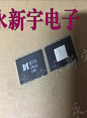 全新现货 MST779 液晶芯片【直拍】