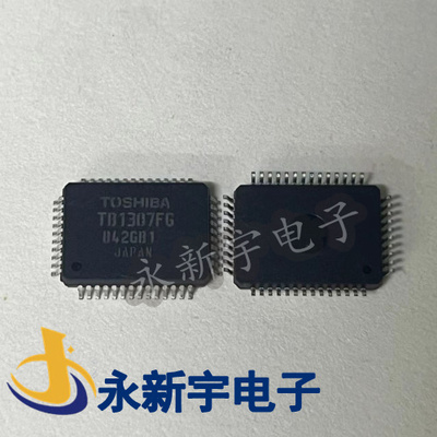 【原装全新】集成块TB1307FG