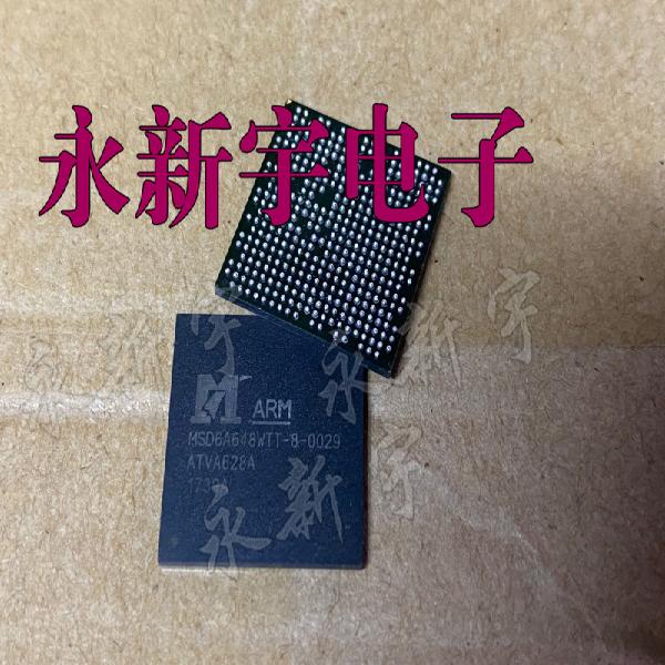 MSD6A648WTT-8-0029 MSD6A648WTGT-8-00B2液晶芯片可以直拍