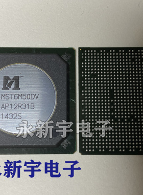 MST6M60FV MST6M60FVC MST6M60FEC MST6M60FE MST6M50DV MST6M40A