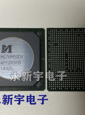 现货mst6m60fv液晶芯片直拍