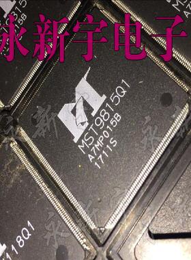 全新原装 MST9815Q1 液晶芯片