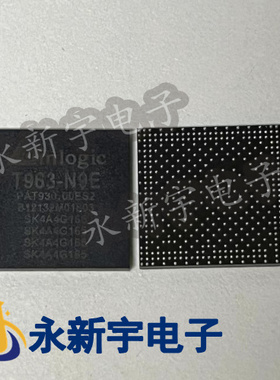 T963-S35E T963-H9E T963-B9S2E T963-N9E t962d4-n35e 芯片直拍
