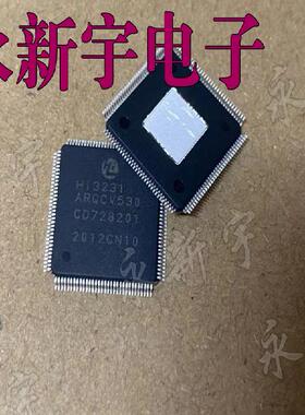 真正原装全新 HI3231ARQCV530 HI3231ARQCV535【一片搞定直拍】