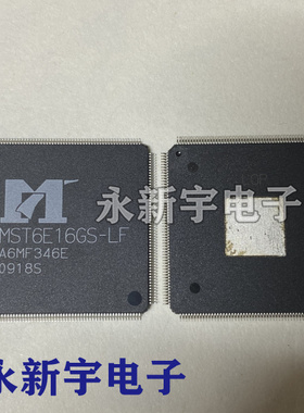 MST6E16JS-LF-S1 MST6E16GS-LF MST6M16JS-LF 全新原装 液晶芯片