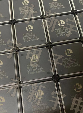 海思视频安防IC HI3520DRQCV200 HI3520DV200 芯片 现货可直拍