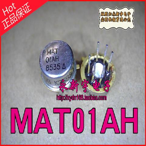 MAT01AH 581JH AD581RH IRFF320 LM193H CA3080A A22605-5 8119R
