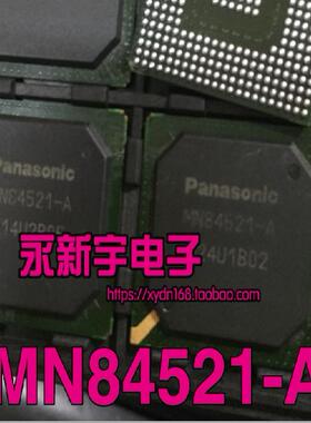 全新原装 MN84521A-A MN84521-A [BGA]