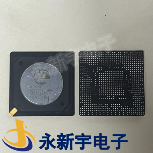 hi3751arbcv600cmgn直拍液晶芯片