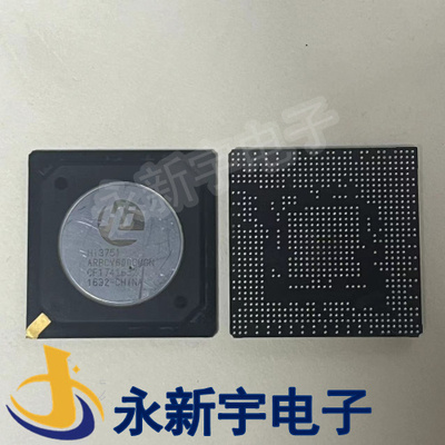 hi3751arbcv600cmgn直拍液晶芯片