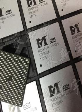 全新原装正品现货MSDURP1601-R-0086液晶屏芯片【直拍】