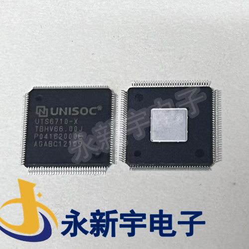 UTS6710-X 全新原装芯片现货可以直拍