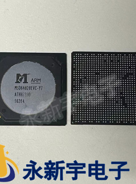 全新原装 MSD6A828EVC-Y7 液晶原装芯片 直拍