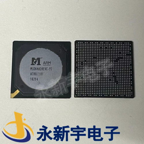 MSD6A828EVC-Y7 液晶原装芯片 直拍