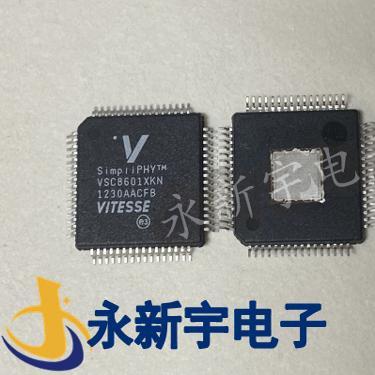 全新原装进口 VSC8601XKN VSC8601 LQFP64 现货可直拍
