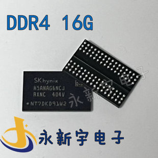 H5ANAG6NCJ совершенно новый хранение устройство озу DDR4 16G