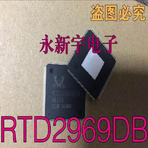 RTD2969 RTD2969DB 全新原装