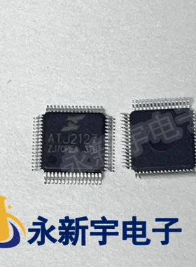 全新ATJ2127 QFP64 录音笔编码IC MP4播放器炬力芯片