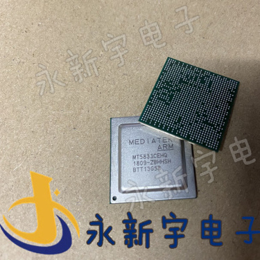 MT5833CEHQ 全新原装芯片现货可以直拍