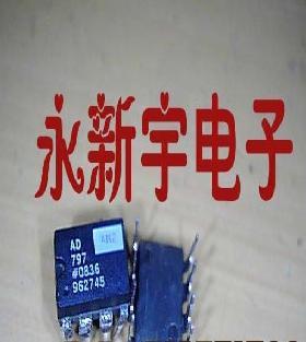 单运放AD797AN AD797ANZ  原装拆机正品 环保无铅