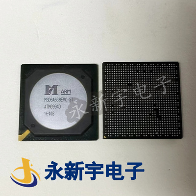 MSD6A638EVC-ST 液晶原装芯片 直拍
