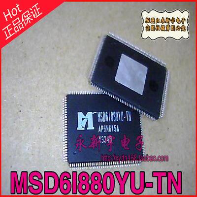 MSD6I880YU-TN MSD6I880YU-Y8 MSD6I880YBCT-XZ MSD61880YU-ST