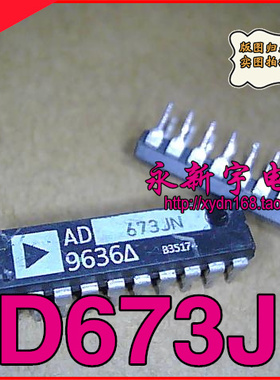 AD688BQ AD585AQ AD673JN AD767KN AD684JQ MC3419-1L AD7537JN