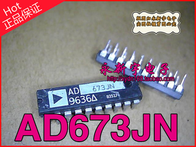 AD688BQ AD585AQ AD673JN AD767KN AD684JQ MC3419-1L AD7537JN